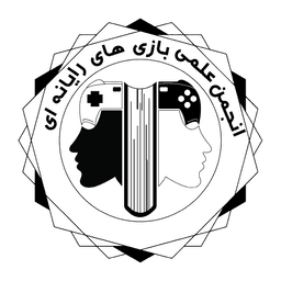 نشان انجمن علمی گیم